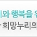 새길취업정보센터