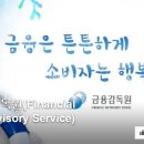 신용카 이미지