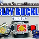 블레이(BLAY) 이미지