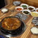 청하식당 | 포항 또간집 시장식육식당 청하공진시장 소찌개 맛집 솔직후기