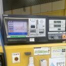 다온알뜰주유소 이미지