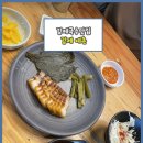 금구중학교 | (김제국수맛집)예촌국수