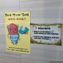 순천펜션 702 이미지