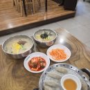 영인산칼국수
