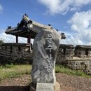 문수산 | 경기도 김포시 문수산 산행 후기