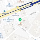 나기호정형외과의원 이미지
