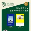 보문로1(북) 네이버블로그