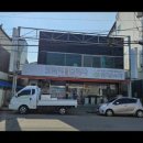 경동냉난방 - 안산시 단원구 화정천서로 571 | 경동냉난방