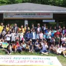 천안사랑지역아동센터 이미지