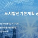 강서구-12 이미지