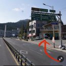 도심불고기 | [전라남도 나주 맛집]송현불고기 내돈내산 후기 나주 구도심 동신대 맛집