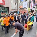 비상소화장치함-4 티스토리