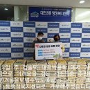 대연3동 행정복지센터 이미지