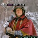 비둘기세탁소 이미지