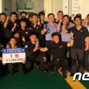 동해-단속-18 이미지