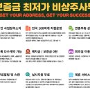 인테리어 디자인업 이미지