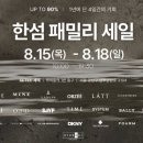 타임옴므;시스템옴므;오즈세컨 이미지