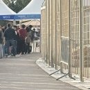 대화역3번출구약국 | 250416 콜드플레이 첫공 후기와 찐 개꿀팁 (ft.기억하라 대화역 4번 출구, 스포영상 맨 아래 표시O)