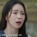 신세계