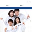 정도법무사사무소 이미지