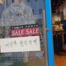 스칼렛옷수선