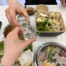 배고팡 - 동대문구 | 쌍문)샤브마을 쌍문본점 내돈내산 솔직한 후기!