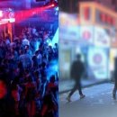 남성1길 이미지