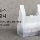 혜림봉투 이미지