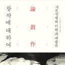 가오