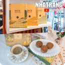 데비스제주 | 베트남 나트랑 기념품 데비스샌드 쇼핑리스트
