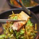 돌아가는삼겹살 이미지