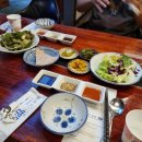 위대한양인동점 이미지