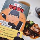 락앤컴퍼니