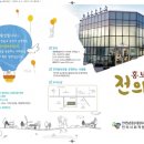 전의역 이미지