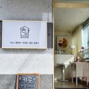 솜씨공방 | 김해 키캡만들기 체험 | 장유 키꾸(키캡꾸미기) 공방 솜씨정원 아이와 다녀온 후기