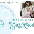 그로앤 - 서구 원도안로26번길 51 | 그로앤