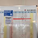 백년손님 서서갈비(평택직영점) 이미지