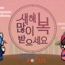 지엔씨 소프트 이미지