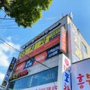 고색치과의원 이미지