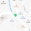 내담치과의원 이미지