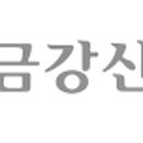 금강스넥 이미지