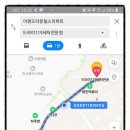 드라이119세탁전문점 이미지