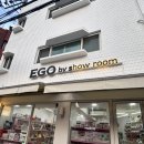 성수 소품샵 추천｜에고쇼룸 2호점(EGO By Showroom) 슈슈베어 방문 후기