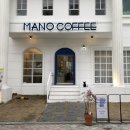 마노커피 MANO COFFEE 이미지