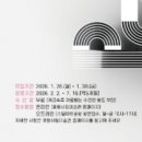 아트공방