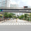 푸른마을부동산공인중개사사무소 이미지