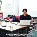 태신유통