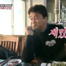 강정원오마카세 이미지