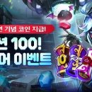 이벤트 이미지