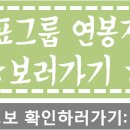 삼강산업개발(주)